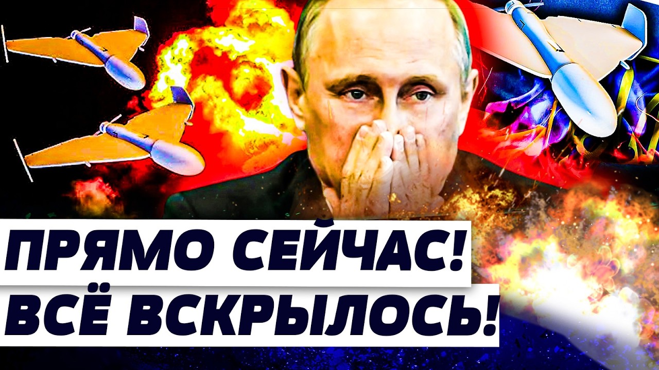 ⚠️ФЕДОРОВ: ЭТО НЕ ВЫШЛО СКРЫТЬ! ТРАГЕДИЯ ПОСЛЕ ПАРАДА В МОСКВЕ! УДАР В СПИНУ 