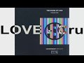The House of Love - Crush Me [from the 1992 UK Ltd. edition "Crush Me"ep] audio