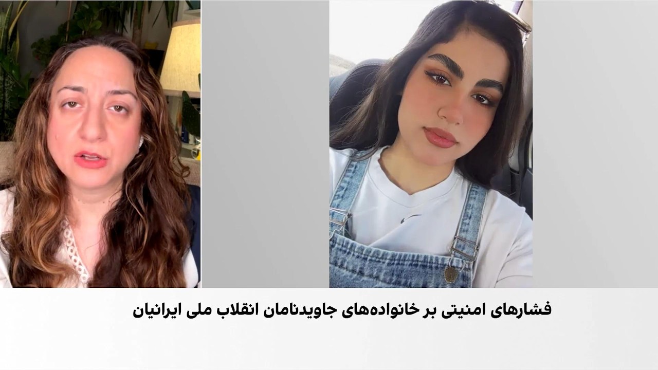 تداوم فشار بر خانواده‌های دادخواه؛ بازداشت نزدیکان سودا اکرمی‌فرد، نوجوان 