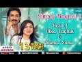 Best of Alka Yagnik & Kumar Sanu !! ~ Blockbuster ...