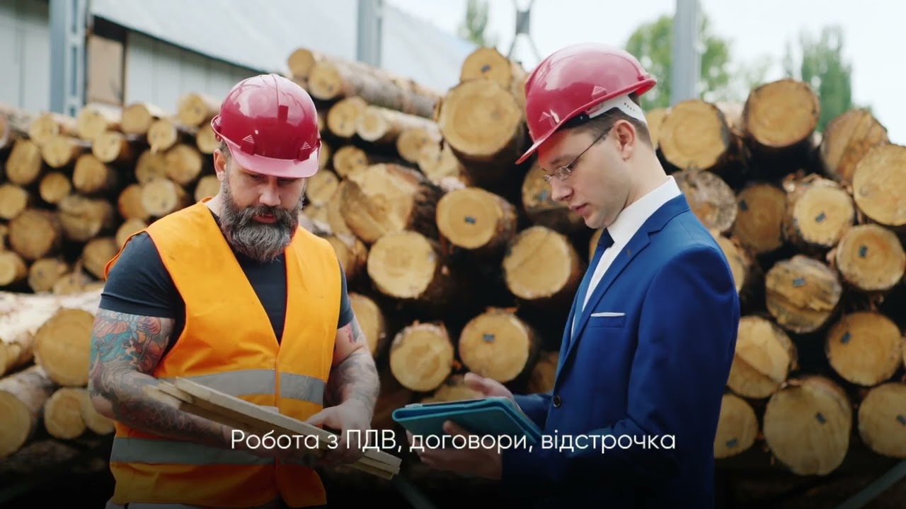 Відео презентація