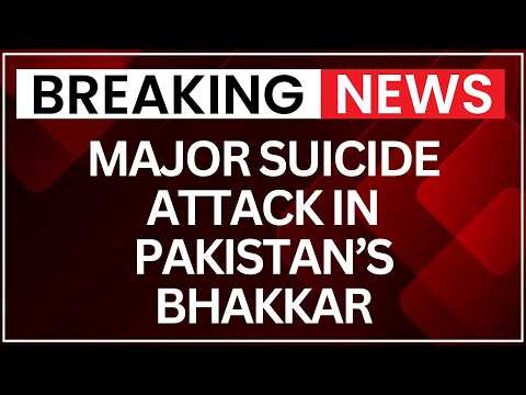 Pakistan Terror Attacks Kill 9 Security Personnel; CCTV Captures Dajjal Checkpost Blast
