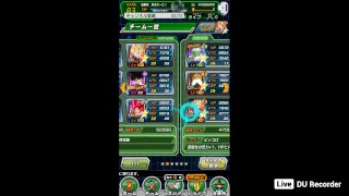ドッカンバトルライブ！雑魚です、２．５億人ダウンロードおめでとう！