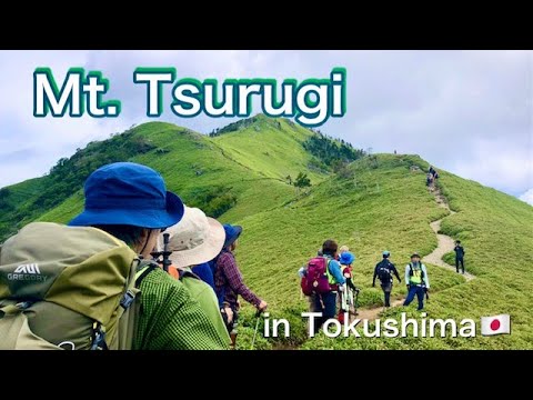 Climbing Mt  Tsurugi, the highest mountain in Tokushima Prefecture [Minami Tsurugi/ Naka Town]