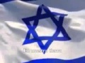 Hatikva en español Himno Nacional de Israel ...