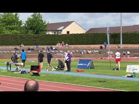 East dist U13 girls 200m heat S Asamoah