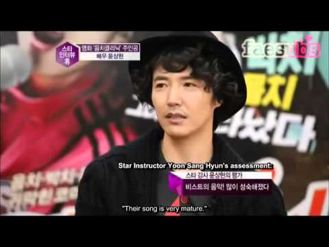 121112 - [Faesubs] Yoon Sang Hyuk picks Yoseob to do a duet with?