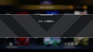 いまのカジュアルは早い