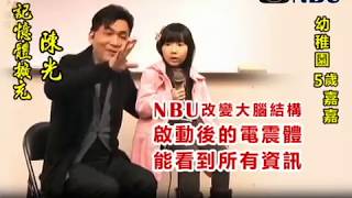 [問卦] 欸！倒背法條有什麼實益？ 