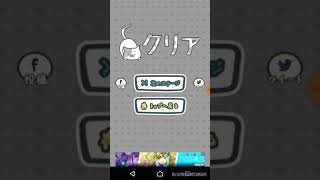 はっしーのジグザグにゃんぷー実況part1