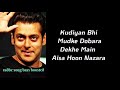 Official Song Radhe Title Track Salman Khan Disha Patani