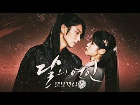 Moon Lovers Wang So tribute/ Stay by Sun Never Sets