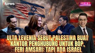 Download lagu Debat Panas Feri Amsari Vs Ulta Levenia dan Boni Hargens Soal Palestina dan Board of Peace mp3 Download lagu Debat Panas Feri Amsari Vs Ulta Levenia dan Boni Hargens Soal Palestina dan Board of Peace mp3