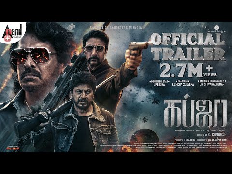 Kabzaa Tamil movie Official Trailer Latest