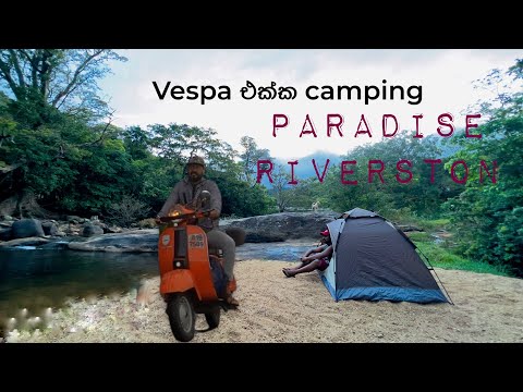 Riverston/ most beautiful end in knuckles mountain range. #vespa #nature