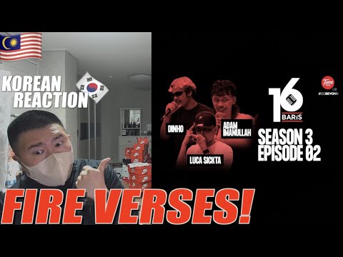 🇲🇾🇰🇷🔥Korean Hiphop Junkie react to 16 Baris | Season 3 | EP2 | Luca Sickta, Adam Imanullah & Dinho