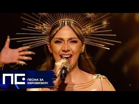 PZE22 Finale: Zorja - Zorja
