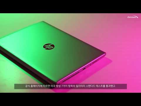 HP ���κ� 450 G5-1LU51AV