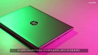 HP 프로북 450 G5-1LU51AV (SSD 256GB)_동영상_이미지