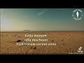 Vella Manam Ulla Machan Songs