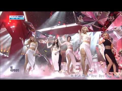 【HD繁體中字】140105 Girl's Day Something @ Inkigayo Comeback Stage 1080P