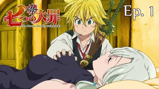 The Seven Deadly Schmucks (The Seven Deadly Sins Abridged) - Episode 1