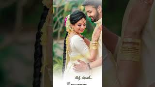 Download lagu chinna chinna sethi solli vanthathoru sathi malli song whatsapp status tamil mp3 Download lagu chinna chinna sethi solli vanthathoru sathi malli song whatsapp status tamil mp3