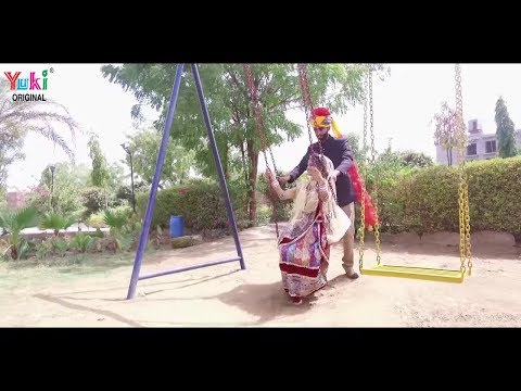 Dev jangir  Rajasthani Folk Song