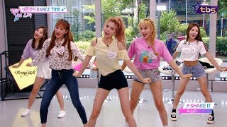 Neon Punch COVER - iKON Black Pink Twice Red Velvet triple H GyeongRee SISTAR - 팩트iN스타