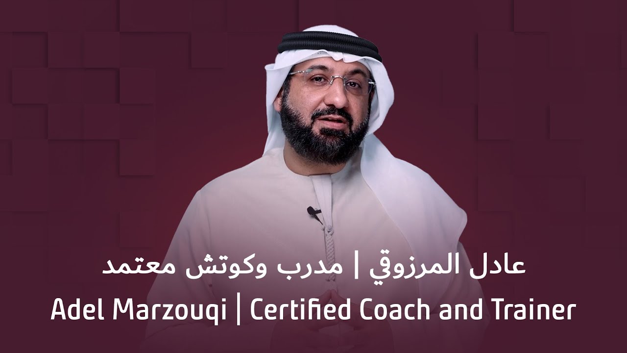 عادل المرزوقي