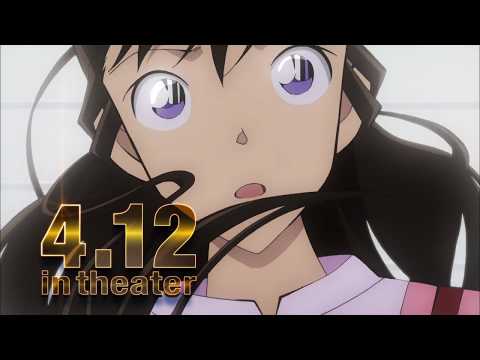 劇場版『名探偵コナン 紺青の拳』TVCM バトル篇