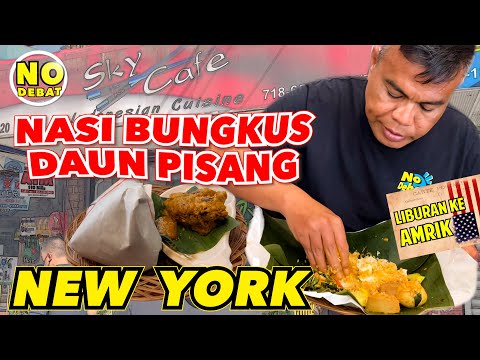 KULIDEL - MAKAN AYAM BAKAR BUNGKUS DAUN PISANG DI NEW YORK