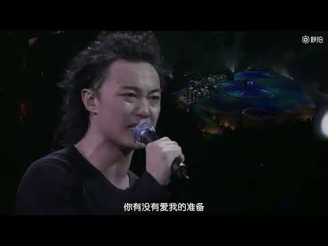 打回原形 (Live) — YouTube