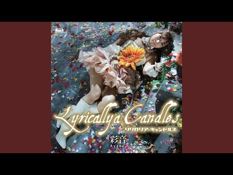 Arrival Of Tears - Ayane