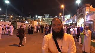 صورة هنا أرض منى | هنا شق الله القمر | هنا بدأ الإسلام | " مقطع خاص لقناة الرحمة " | د . حازم شومان