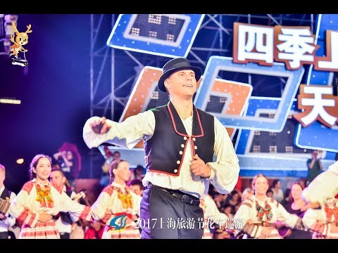 2017 Shanghai Tourism Festival - HKUD "ŽELJEZNIČAR" Osijek & Tamburaska Skola Batorek