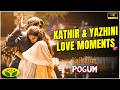 Kathir Feels Special Bond With Yazhini Kaadhalum Kadanthu Pogum VJS Madonna Jaya Tv