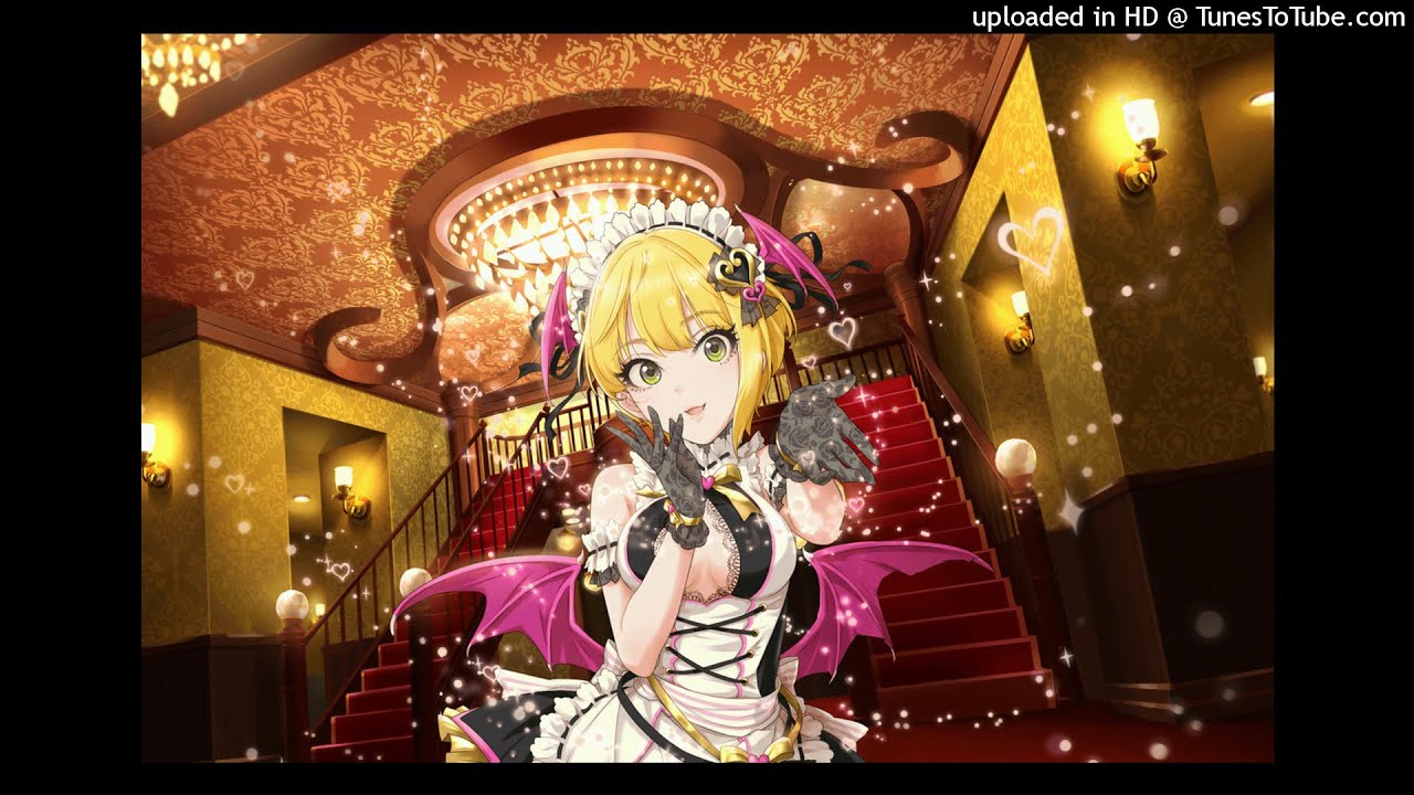 Ultra Relax - Frederica Miyamoto