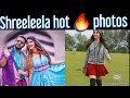 Shreeleela Hot Photos Sandalwood Actress