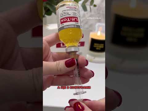 Medi Peel Lif-Tox Ampoule