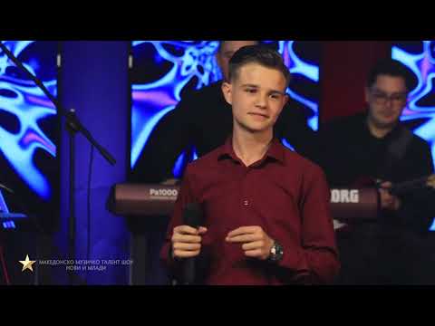 Blagojce Todorovski - Anita anita,Kako da ti recam mila ostani     Makedonsko muzicko talent show No