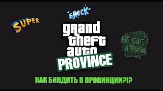 Эпиляция в домашних условиях способы и советы 6 Эпиляция в домашних условиях способы и советы 98