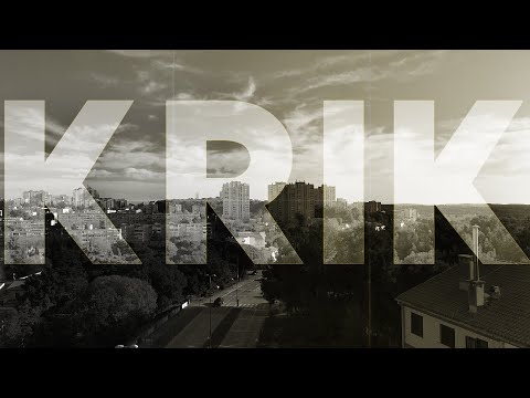 Kasko - Krik Official Music Video