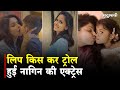 Lip Kiss कर हुई Troll Chhavi Mittal ने दिया मुंह तोड़ जव�