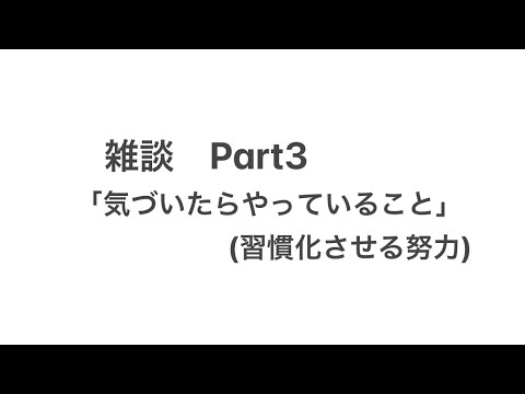 Béla Réthy は迷惑です: これをオフにする方法は次のとおりです