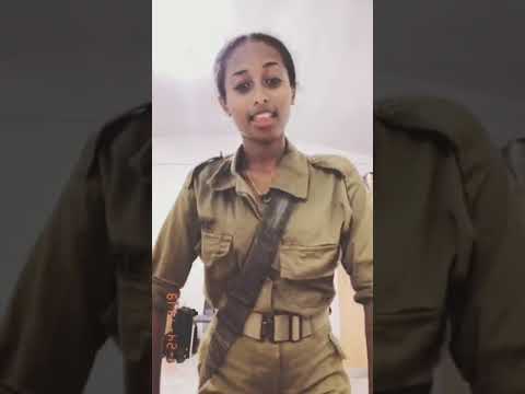 Semahegn Balageru By Israeli Solider