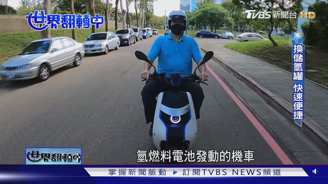 氫能運輸元年?聯華林德、中油設加氫站 氫能卡車將來台試水溫