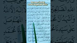Download lagu Bacaan Sholat (Doa tasyahud akhir)  #shorts #sholat mp3