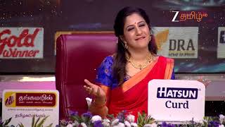 Download lagu SaReGaMaPa Lil Champs S5 | Folk Round |Sat & Sun @ 9:30PM SGT | 10 PM MYT | Zee Tamil APAC Promo mp3