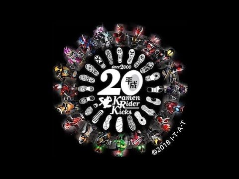 [ MAD ] KAMEN RIDER HESEI GENERATION REMIX FULL  Ver.